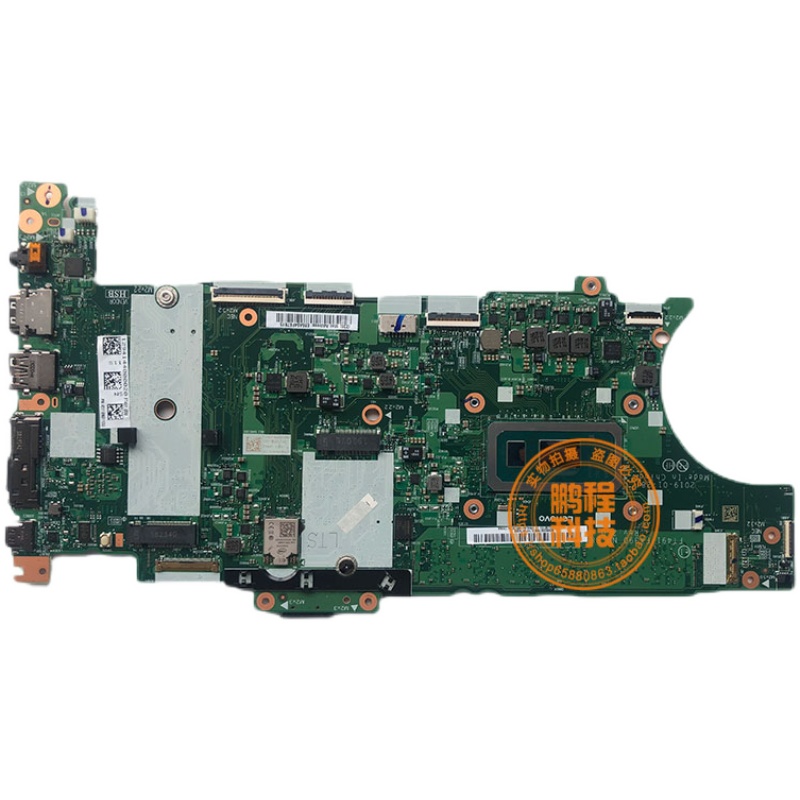 联想ThinkPad T490/T590 P43s NM-B901 X390/T490S NM-B891主板
