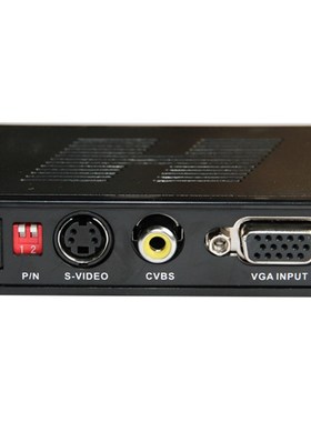 朗强转换器 LKV2000N 电脑转电视 VGA转AV PC转TV VGA转Svideo