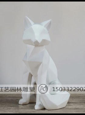 玻璃钢切面狐狸雕塑抽象几何动物白狐雕塑园林景观动物园装饰摆件