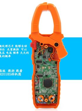华谊PM2118S 2018S交直流全自动智能防烧数字钳形表万用表电流表