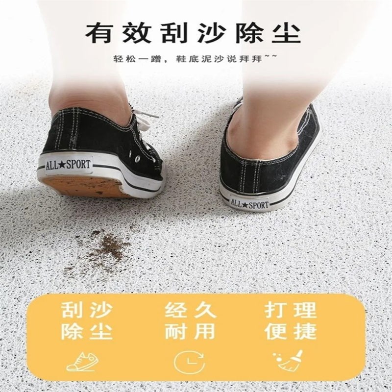 电梯门外地垫入户蹭土门垫家用大门口进门防滑除尘地垫防脏丝圈垫