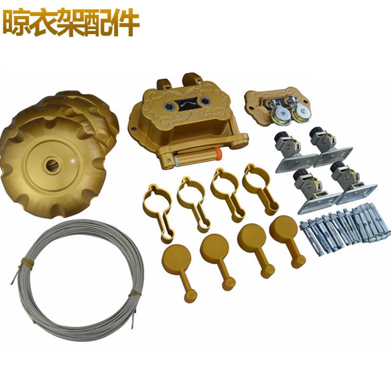 香槟色金银色铝合金双杆1米/1.2/2/2.4/2.7/2.9m小阳台手摇晾衣架