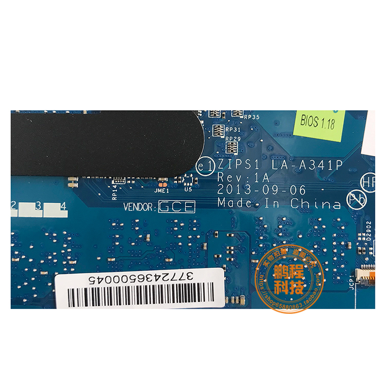 IBM 联想ThinkPad yoga s1 yoga12 S1-S240主板LA-A341P la-A342P