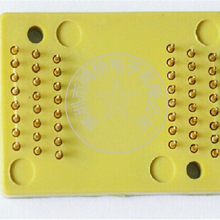 Tsop48端子板 转接板 TSOP48测试座  转接座 IC354-0482-031