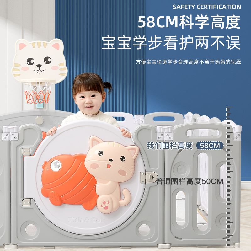 极速爬爬垫婴儿围栏地垫家用学步爬行垫防护栏地上客厅可折叠安全