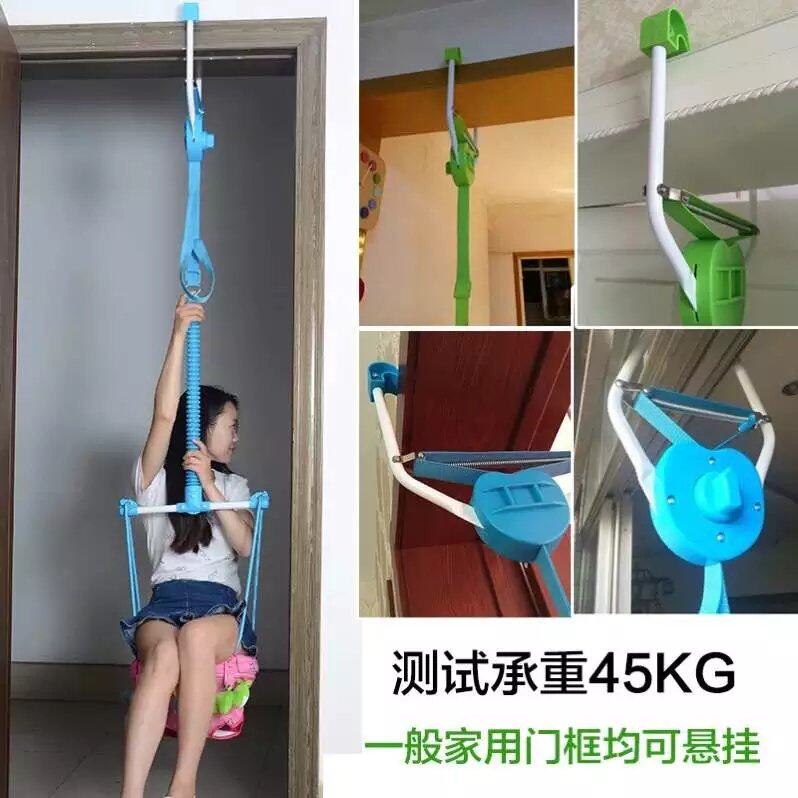 极速贾静雯女儿同款跳跳椅婴儿宝宝室内秋千蹦跳健身架儿童弹跳椅
