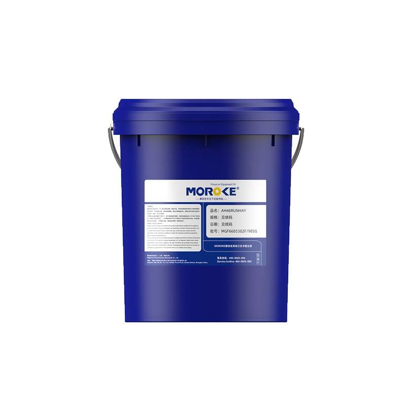 新款厂促46号抗磨液压油68堆高机千斤顶倾卸车升降升降机怪手32