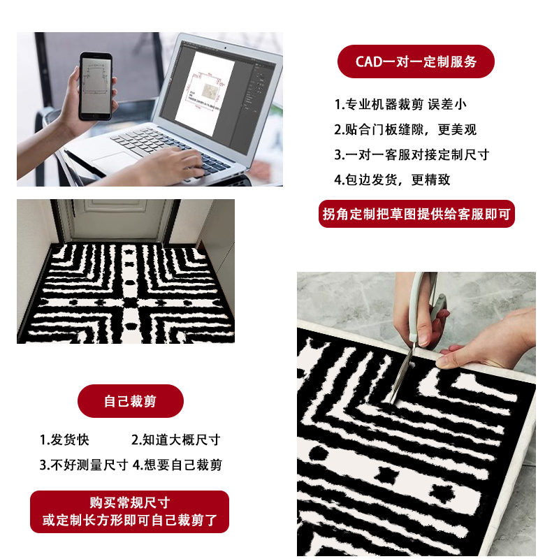 入户门地垫家用防滑垫子大门口脚垫吸水除尘门垫入户地毯进门脚垫