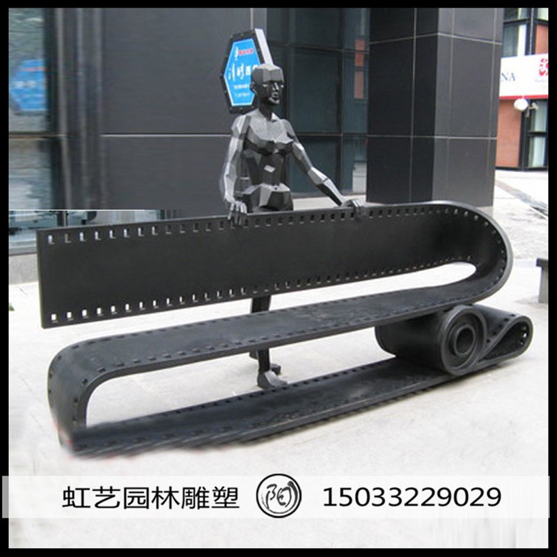 玻璃钢人物座椅雕塑仿铜仿真胶卷抽象几何切面公园景观不锈钢铸铜