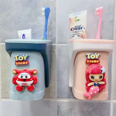 儿童磁吸漱口杯刷牙杯子女宝宝牙膏牙刷置物架免打孔卡通壁挂男孩