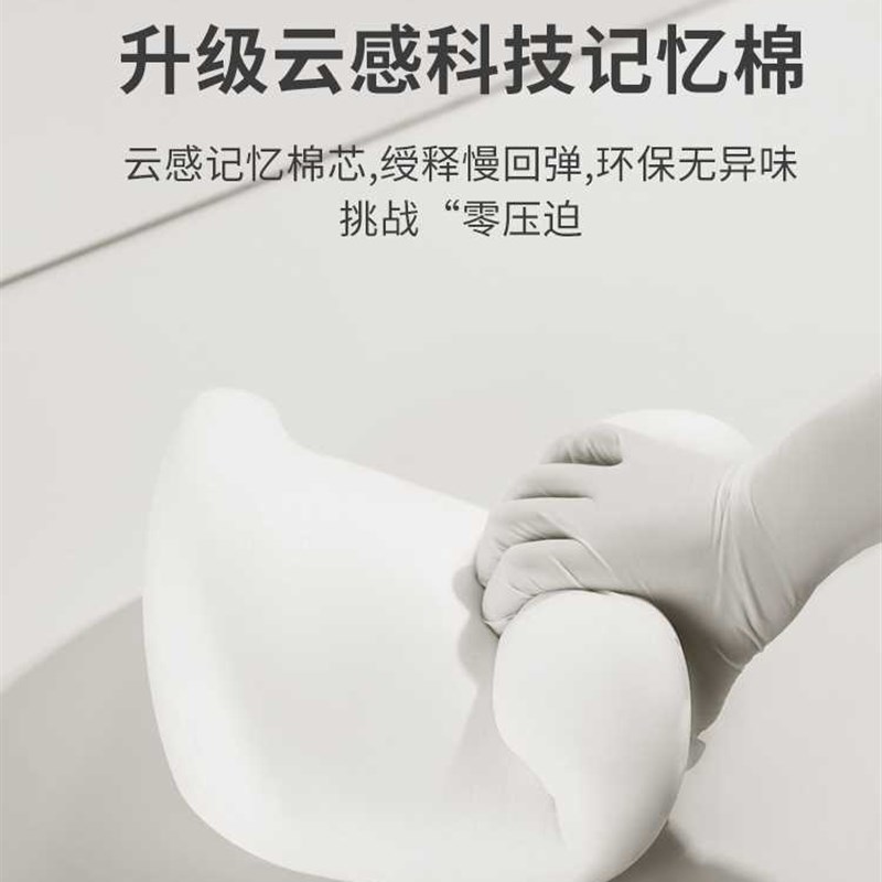 新品汽车腰靠护腰车用座椅腰托头枕靠枕车载腰部支撑靠背腰枕靠垫