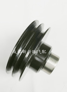 云内4100发动机曲轴皮带轮4102皮带盘双槽改加装空调原厂HA05074