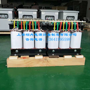 20KVA多电压输入输出变压器380v变110v220v230v200v660v690v1140v