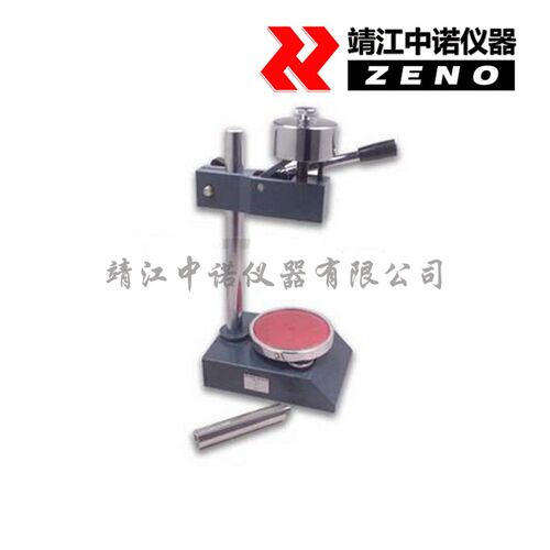 好货光电/接触型转速表DT-2236电机转速线速度转动频率测量仪