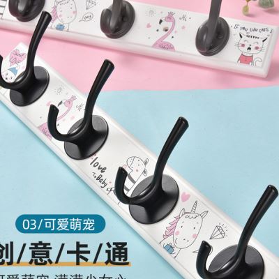 好货卡通壁挂创意挂钩儿童房挂衣架衣服入户门后免打孔卧室衣柜挂