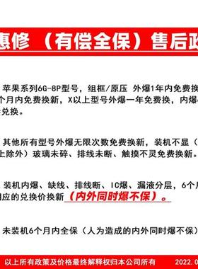 真惠修屏幕适用op K3总成Reno2z RealmeX触摸液晶内外显示一体屏