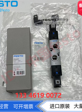 费斯托VUVS-L30-B52-D-G38-F8-1C1/1B2 575609 575611 575613