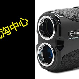 极速TecTecTec VPRO500 Golf Rangefinder - Laser Range Finder