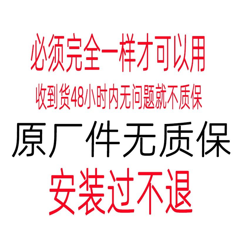 好货龙工装载机铲车配件原厂机油压力表发动机油压表855N850N燃油