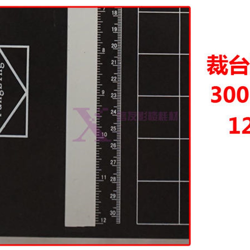 好货新品24寸滚筒裁纸刀 滚轮式切刀 滚动切纸刀 手动裁W刀 照片