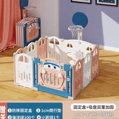 极速智扣儿童折叠游戏围栏宝宝室内家用乐园婴儿学步安全防护栏栅