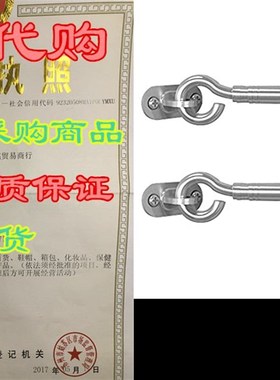 skysen 4 Privacy HOOk Latch LOck fOr Sliding Barn DOOr,