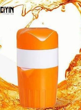 Orange Juicer Hand Manual Orange Lemon Juice Press Squeezer