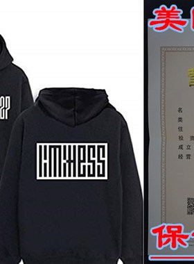 NCT U Concert Pullover Hoodie JaeHyun MARK Ten Taeyong Fleec