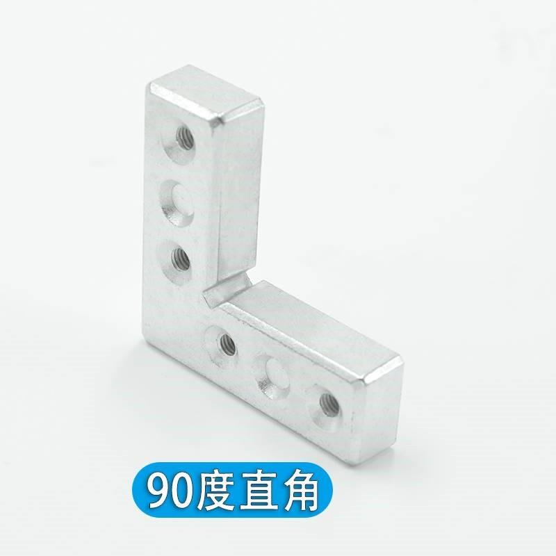 90度铝框门角铁直角连接件 铝合金门框固定角码塑钢型材折铝角码