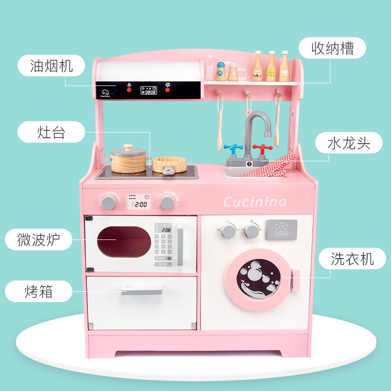 极速儿童仿真厨具3-6岁男女孩过家家做饭煮饭木制声光厨房组合玩
