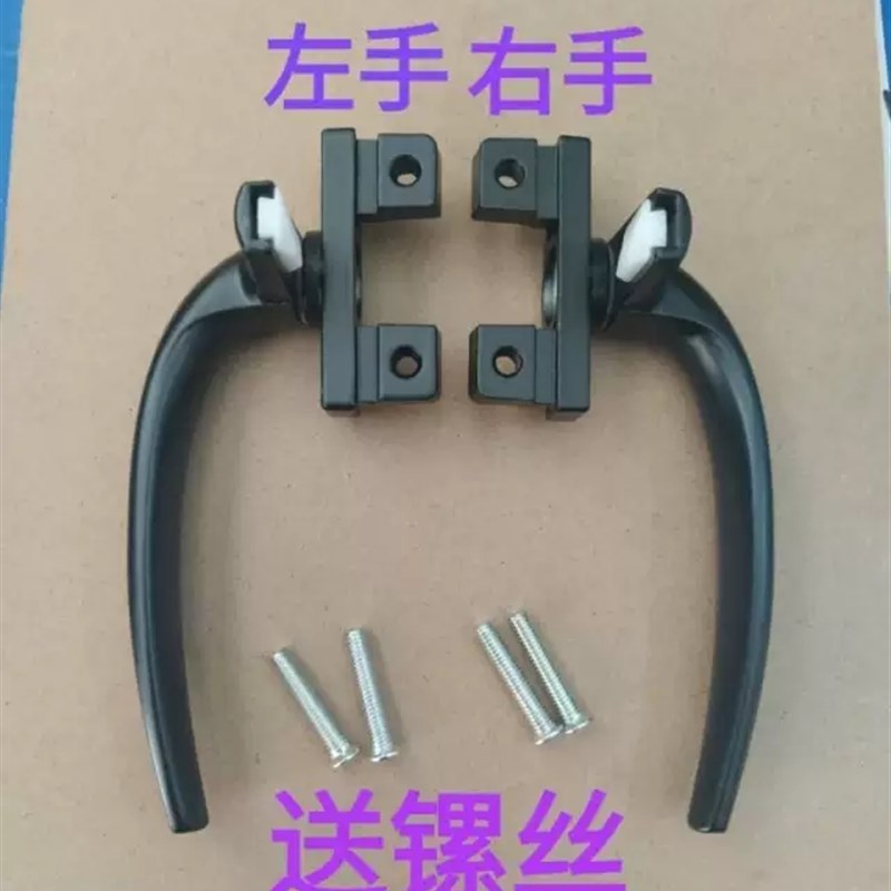 铝合金50外开窗拉手外平开窗户圆把七字执手断桥铝窗锁扣圆形把手