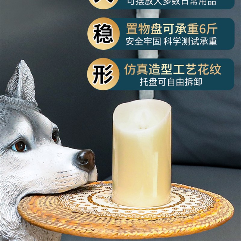极速创意狗桌子椅子客厅落地摆件办公室装饰品乔迁礼品摆设新家居