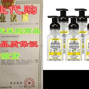 Hand Scente Watkins Pack 极速J.R. Soap Foaming Lemon