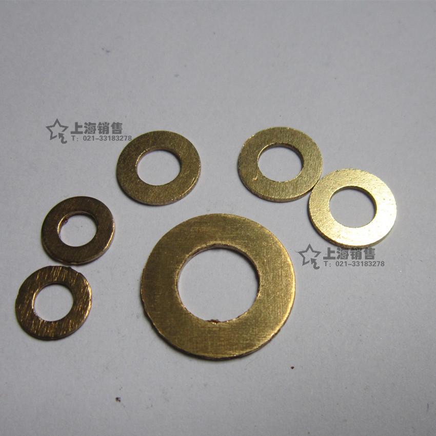 。H59黄铜垫片垫圈薄小垫片平垫片M4 内径*外*厚4.3*9*0.8 4x8x0.