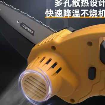 新品电锯家用伐木锯电动电链锯小型多功能木工迷你角磨切割机改品