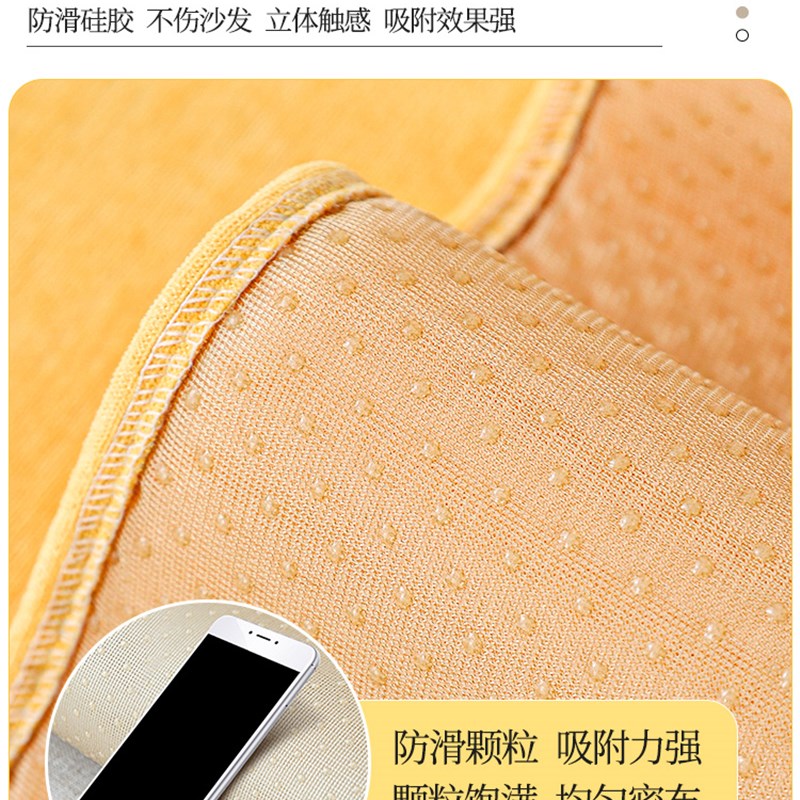 沙发垫四季通用防滑坐垫中式轻奢高端雪尼尔防猫抓沙发套罩盖布套