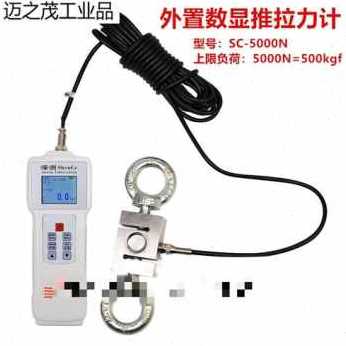 厂促新品测力计测量仪推力计机械数显电子测量表指针表拉力计仪品