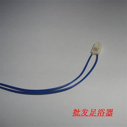 新品美妙足浴盆配件 MM-01C 09C 858热保护器热保护开关温控开
