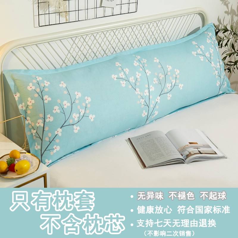 三角床头靠垫大靠背帆布双人长靠枕韩版床头靠背软包榻榻米床靠垫