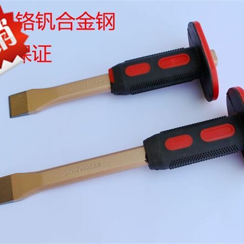 好货。包邮石工凿铁石头凿子水泥凿 錾子冲凿子 尖头 扁头 钢凿子