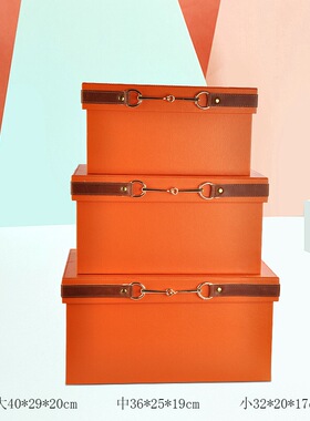 软装饰品收纳箱玄关样板房衣帽间家居摆件样板间皮质储物箱整理盒