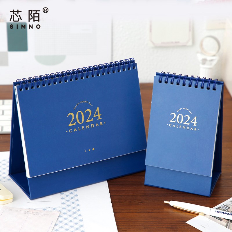 2024年台历桌面日历中考高考倒计时创意24年月历打卡记事本小摆件