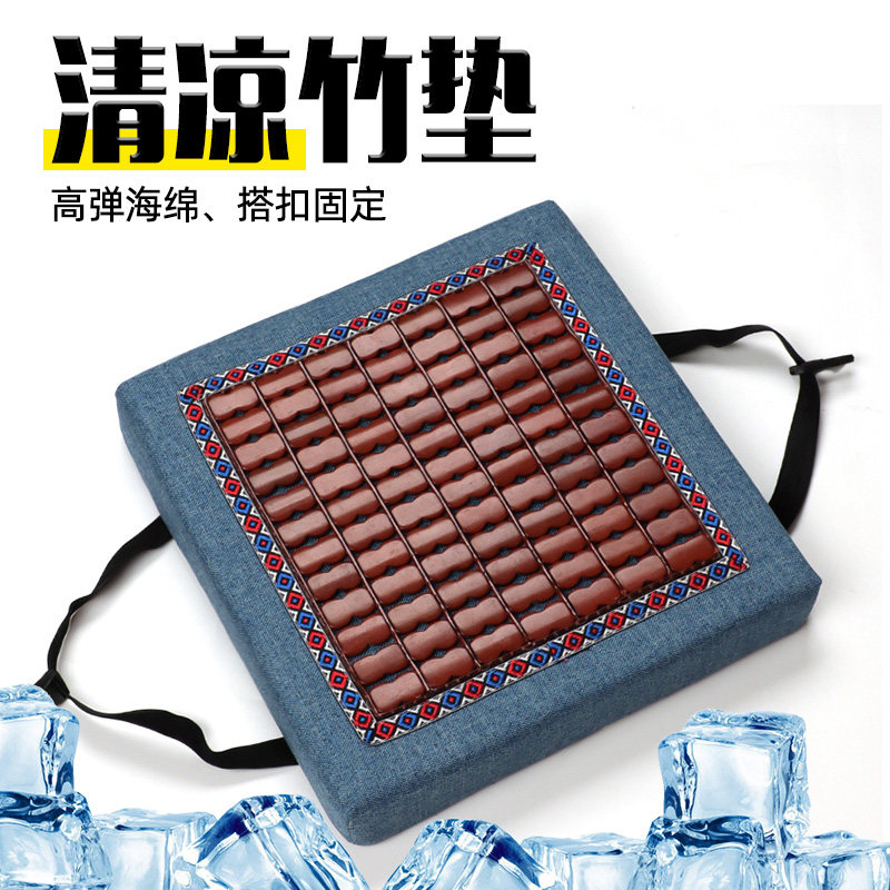 夏季屁垫工厂塑料小方凳坐垫四季通用加厚防屁股痛凉垫透气竹凳垫