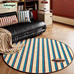 珀斯海岸圆形地毯卧室客厅2026新款轻奢衣帽间地垫书房沙发椅子垫