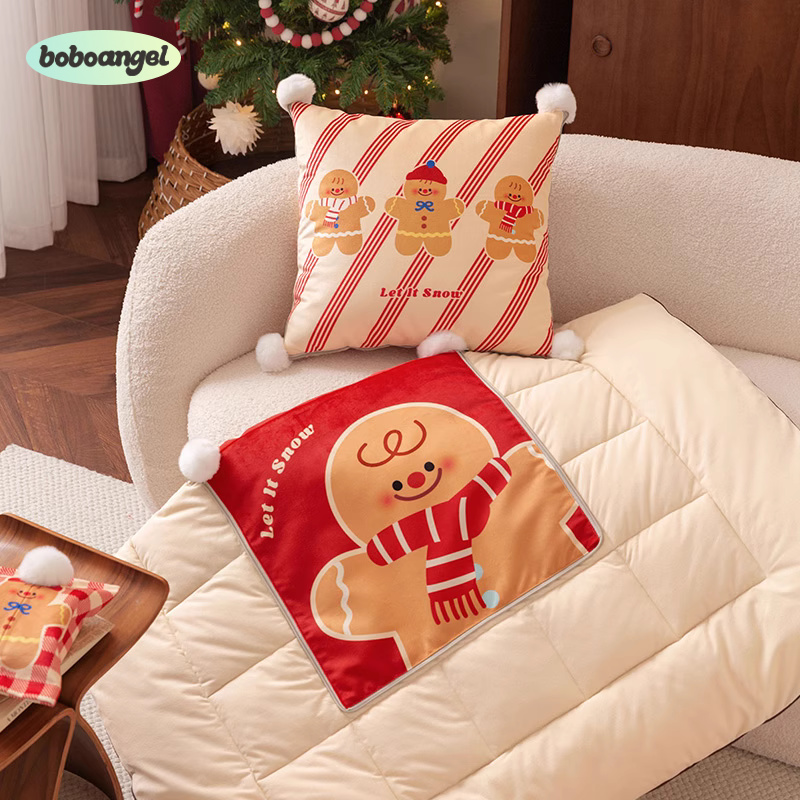 姜饼奇遇圣诞抱枕毯子二合一