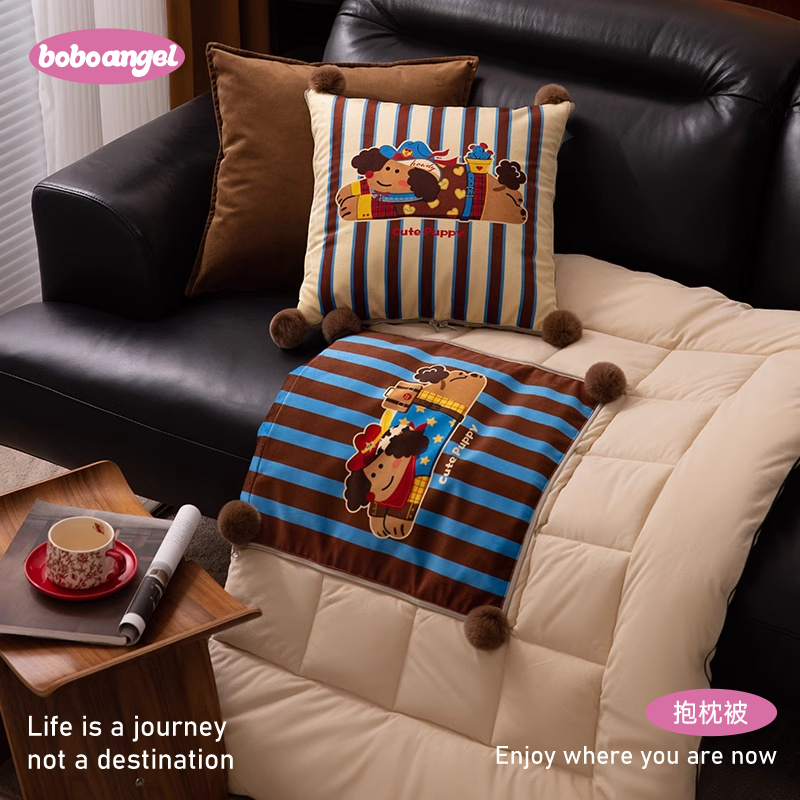 小狗吉米抱枕被子两用
