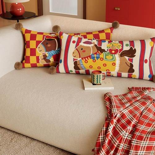 小马蒂奇马年新年喜庆腰枕