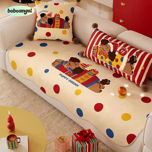 小狗麦琪母婴级A类一片式沙发垫沙发垫布秋冬季四季通用贵妃位垫1