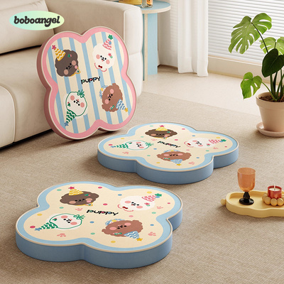 Hi皮小狗新款ins客厅地上软坐垫