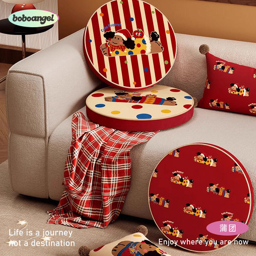 新年红色喜庆卡通地上蒲团